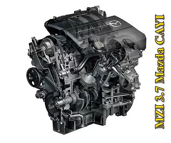 Двигатель MZI 3.7 Mazda