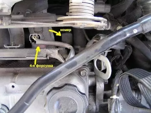 Описание двигателя Mazda Demio
