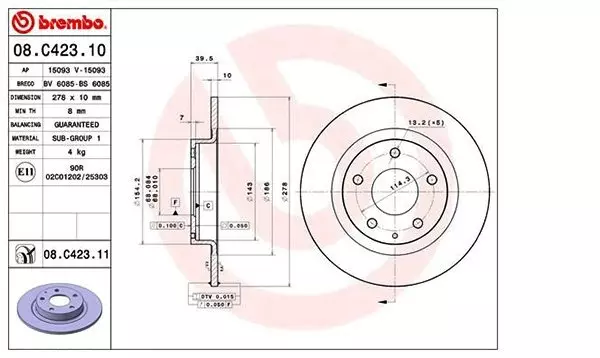 Диск задний Mazda 6 GJ аналог - BREMBO 08.C423.11