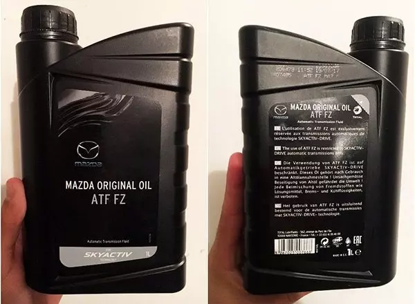 Оригинальное масло для АКПП Mazda Original Oil ATF FZ