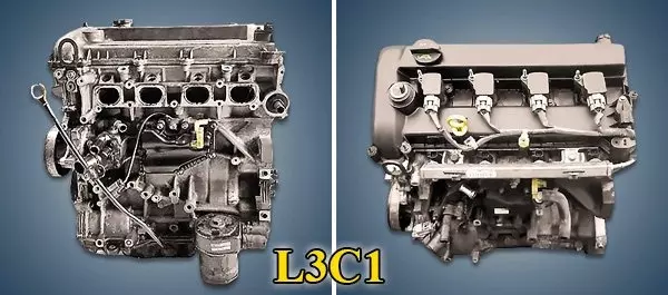 Двигатель 2.3 L3C1