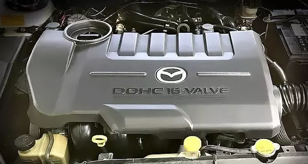 Двигатель Mazda LF17 2.0L